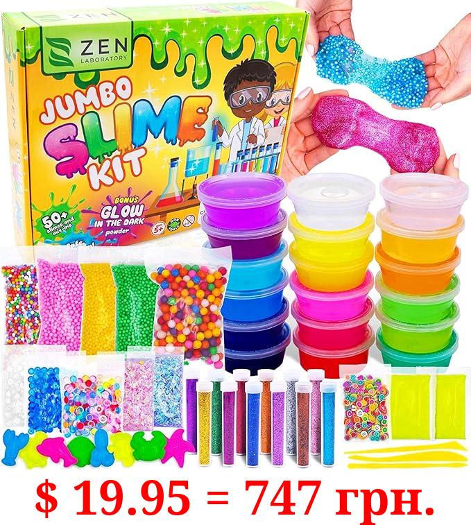 Ultimate Slime Kit for Girls 10-12 for Kids | Perfect Toys for Girls 7-12 Years Old | Complete DIY Slime Making Kit | Slime for Kids and Boys | Christmas Party Favors