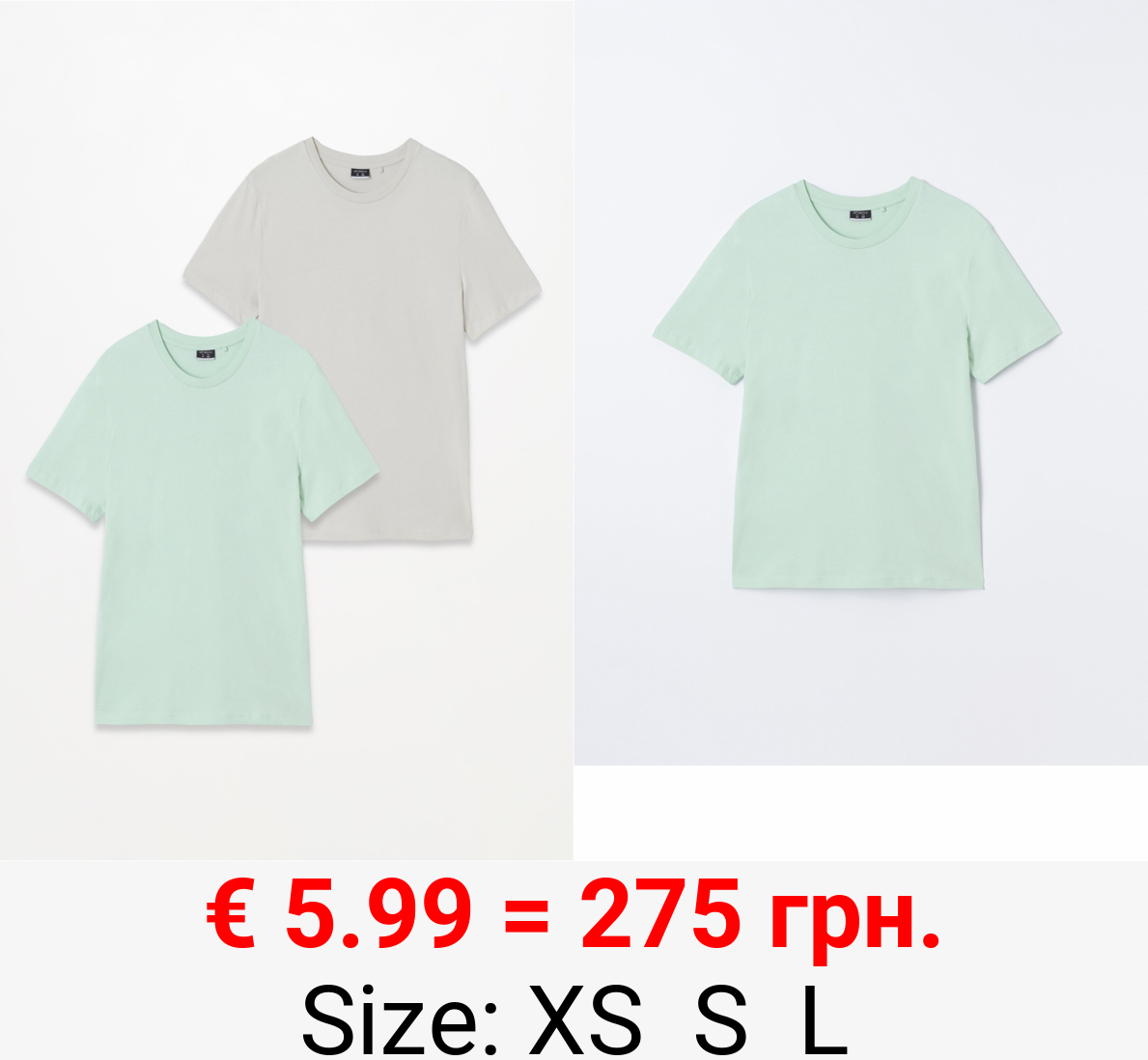 2-pack of basic t-shirts