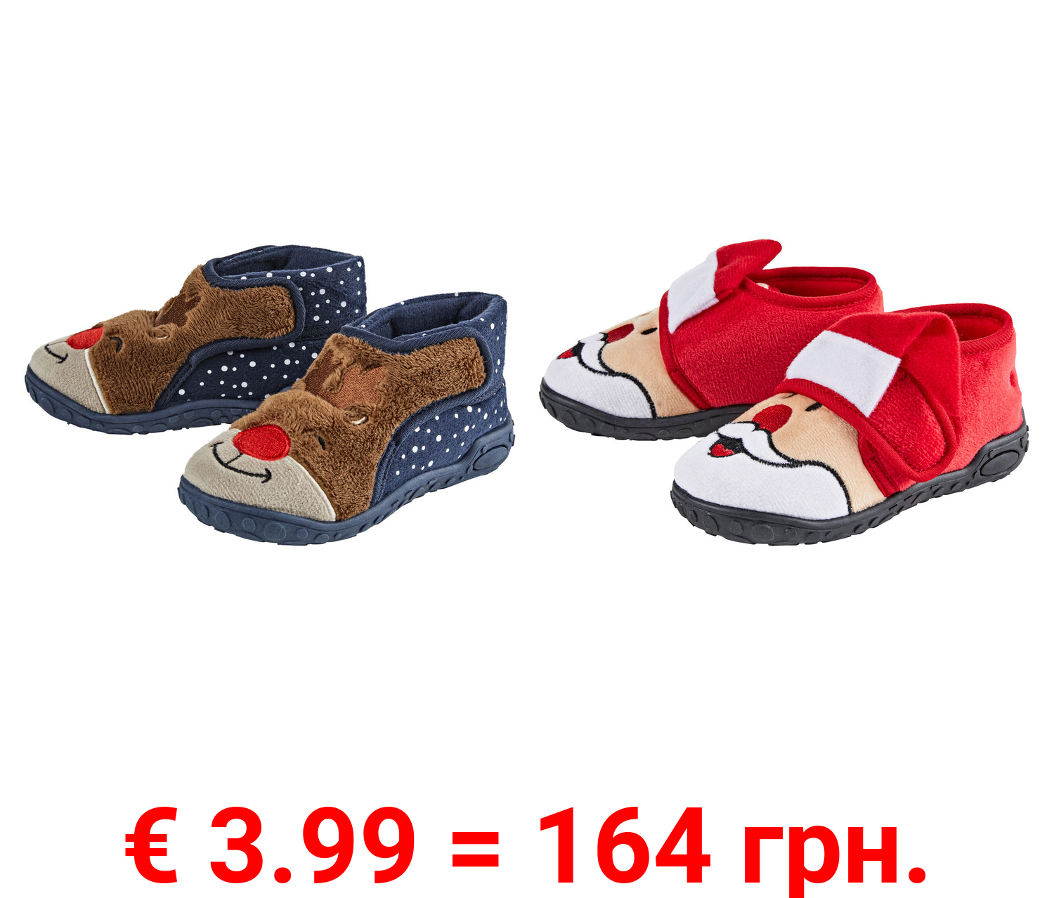 lupilu® Kinder Hausschuhe im Weihnachtsdesign