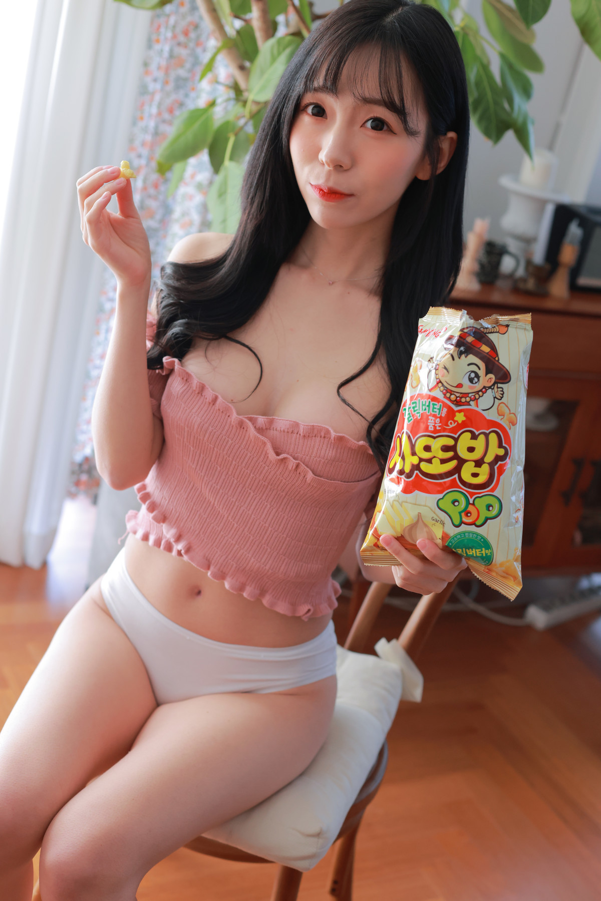 Leeesovely 쏘블리, [Patreon] Housekeeper Set.01 32