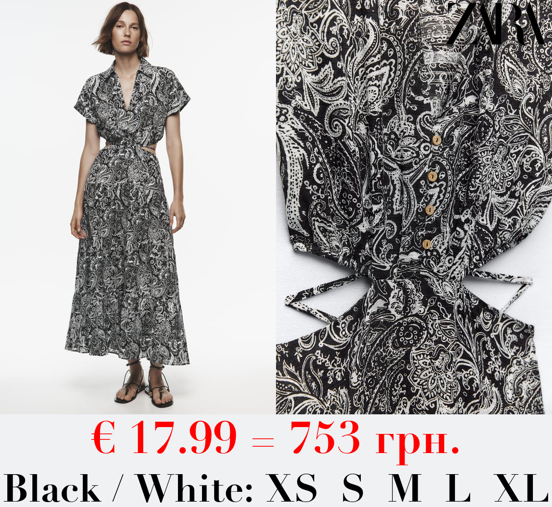 PRINTED RUSTIC DRESS WITH CUT-OUT DETAIL