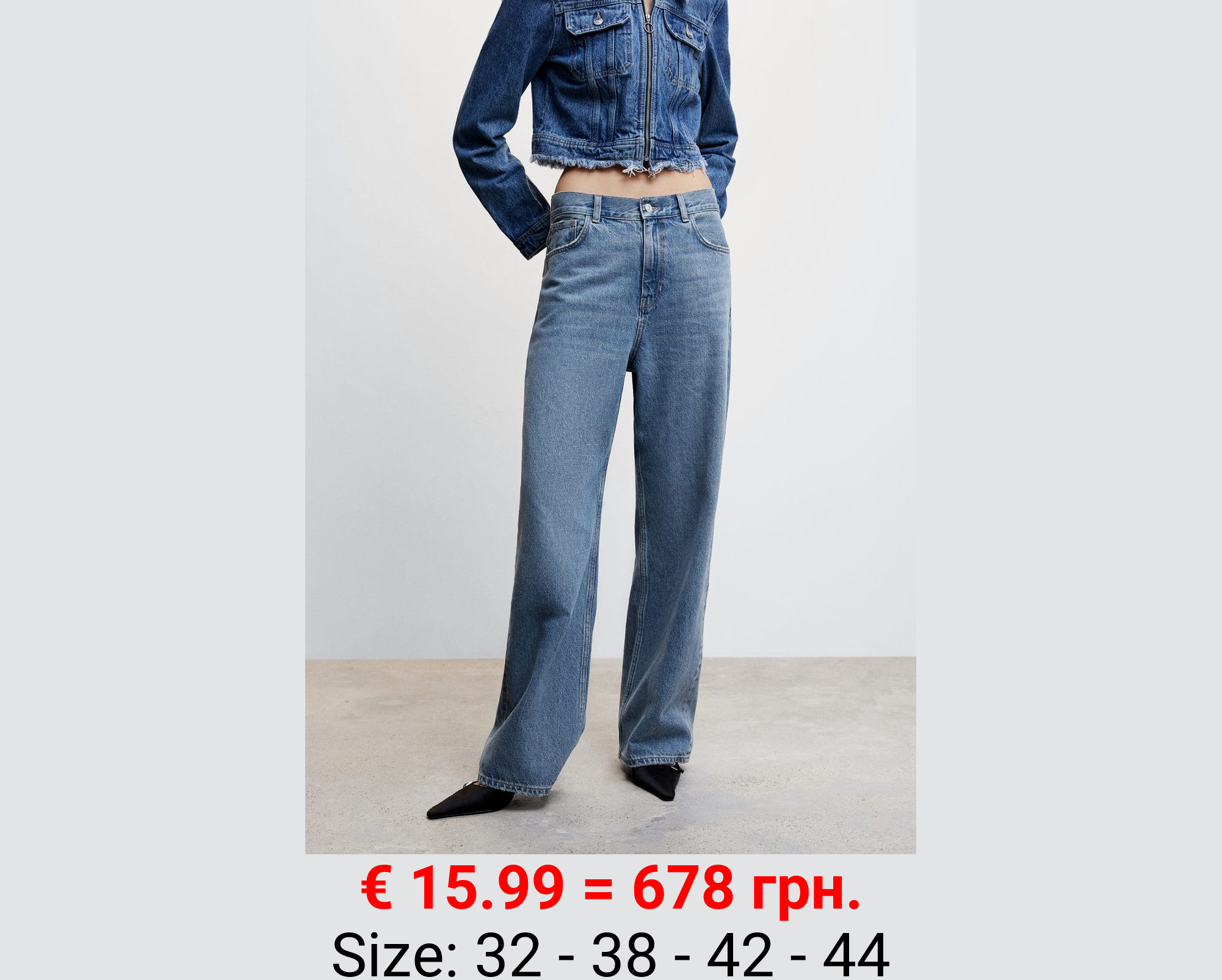 Jeans wideleg loose tiro bajo