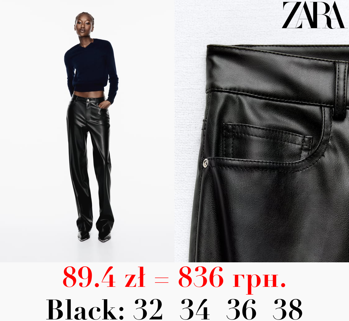 LEATHER EFFECT LONG LENGTH STRAIGHT-LEG TROUSERS