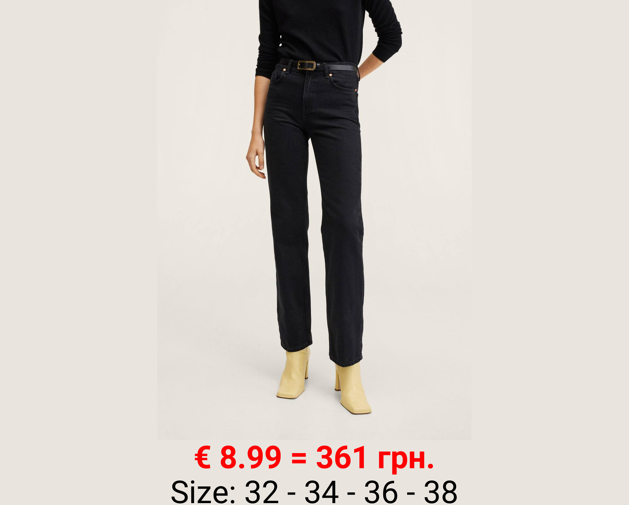 Vaqueros rectos tiro medio