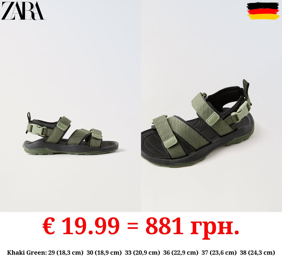 MULTICOLOURED STRAP SANDALS