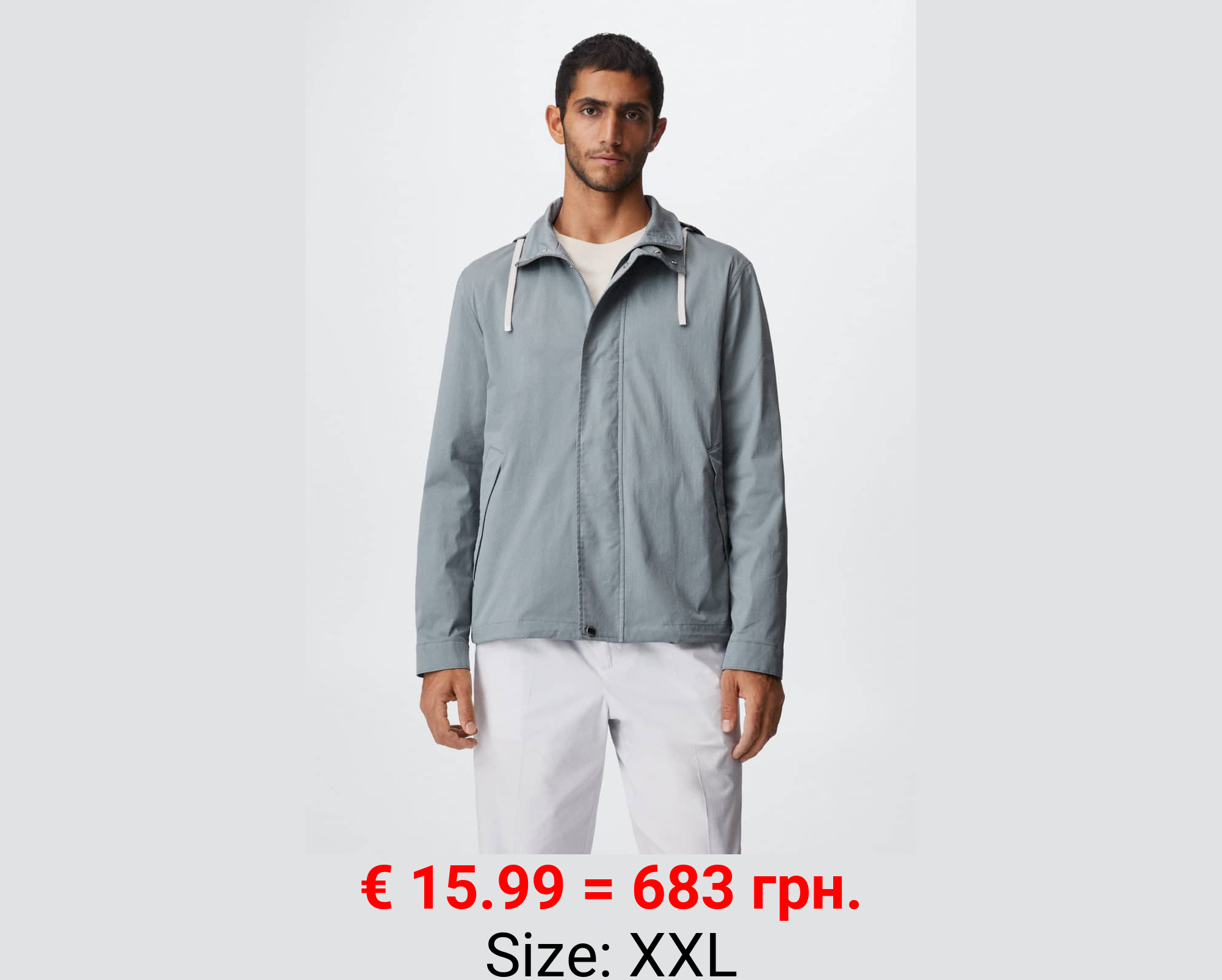 Chaqueta cortavientos capucha