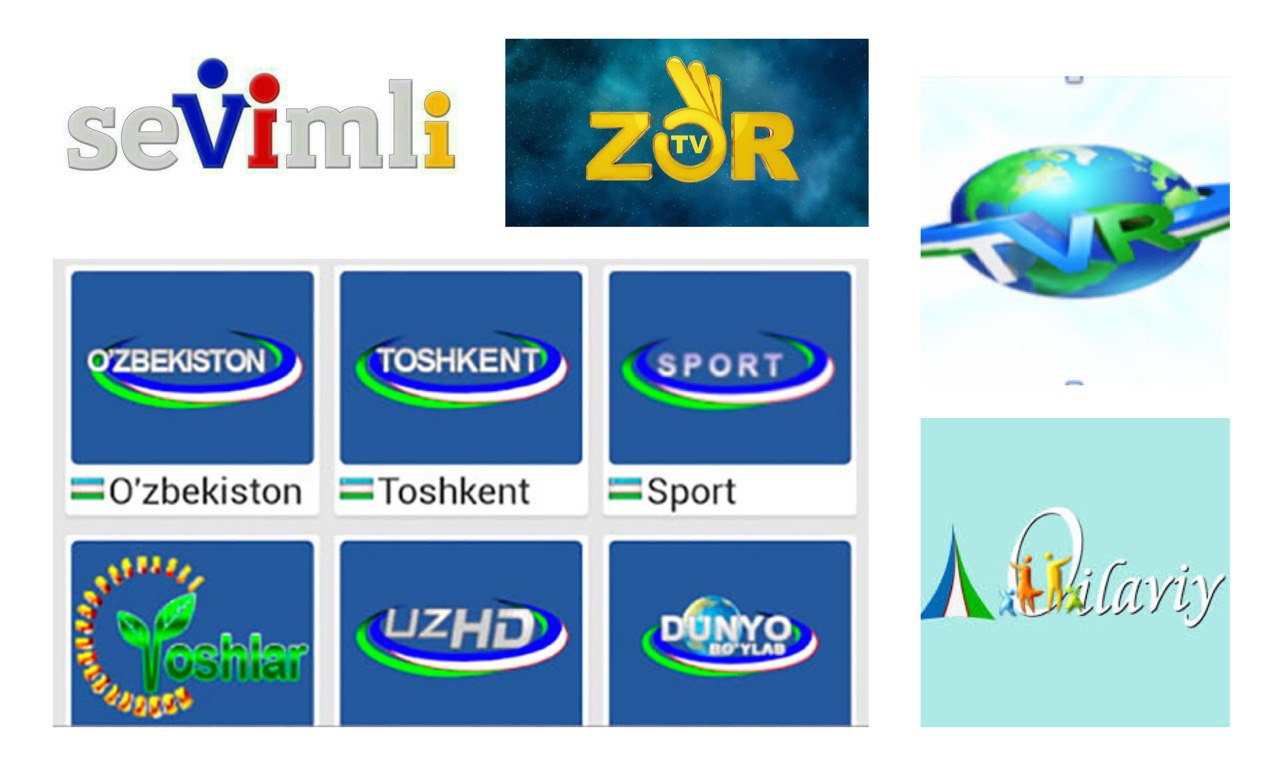 Телеканал узбекистан спорт прямая. Узбекские Телеканалы. Телеканал Узбекистан. Логотип узбекский Телеканалы. Логотипы узбекских компаний.
