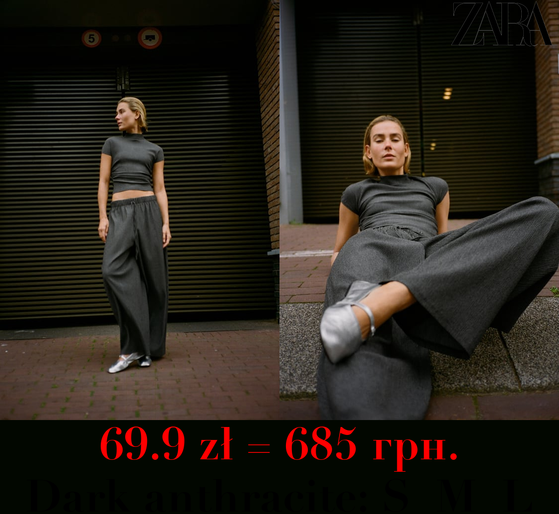 TEXTURED CARROT FIT TROUSERS