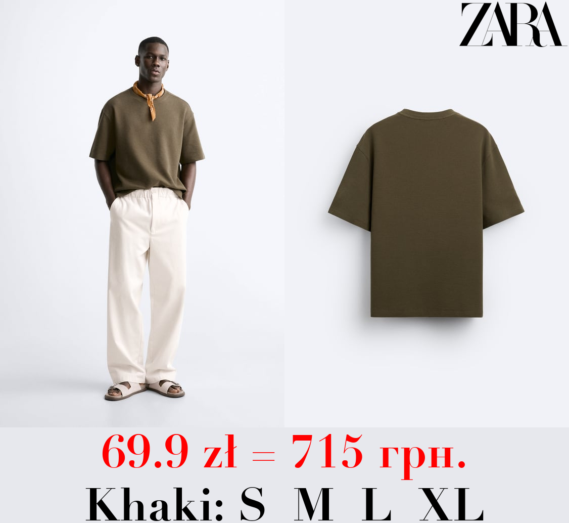 T-SHIRT IN CHECK TEXTURE