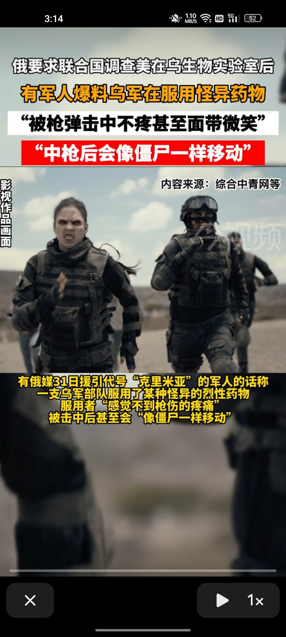 https://telegra.ph/file/66aefa6ef95ade430d8a9.jpg