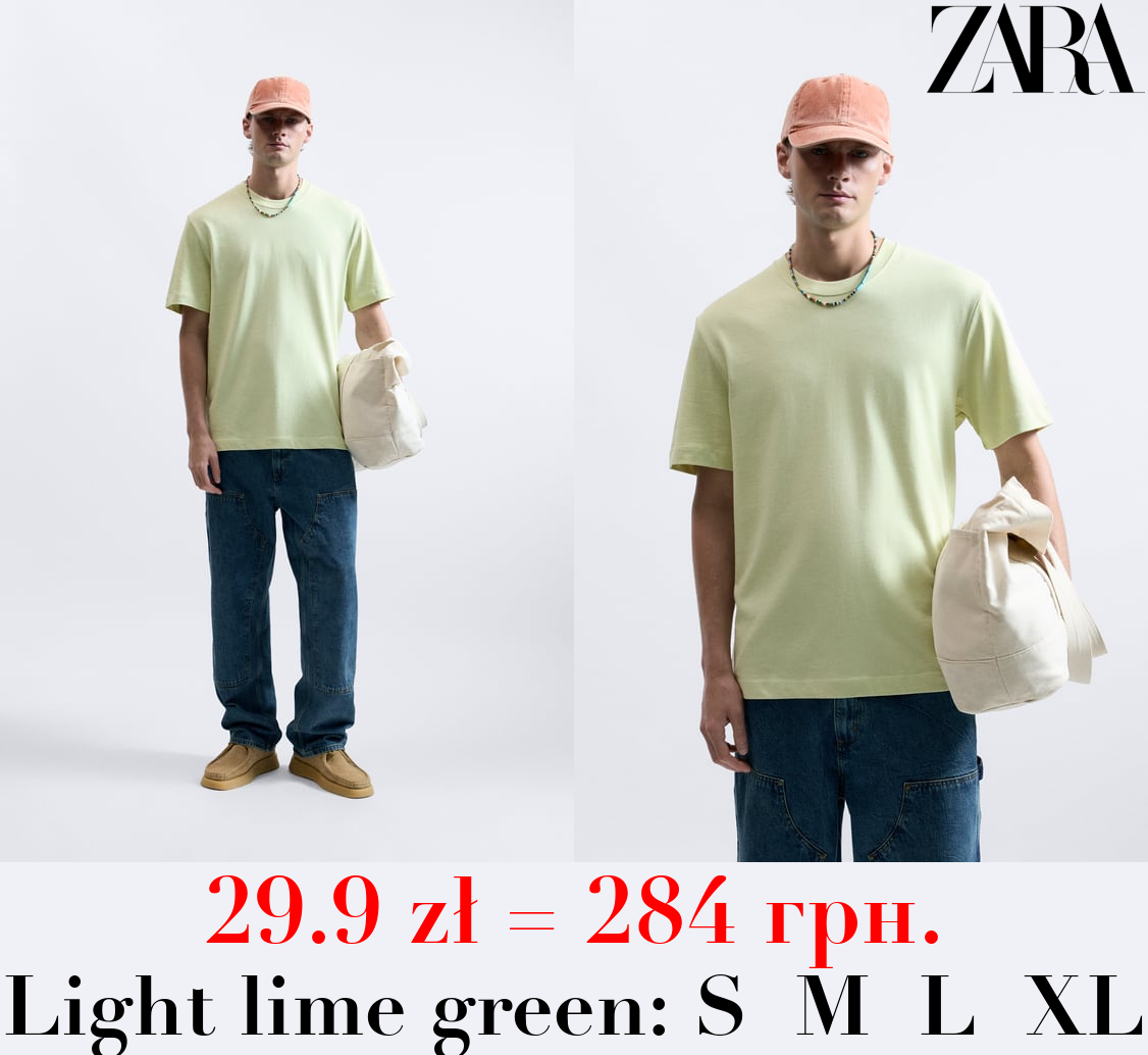 BASIC HEAVY WEIGHT T-SHIRT