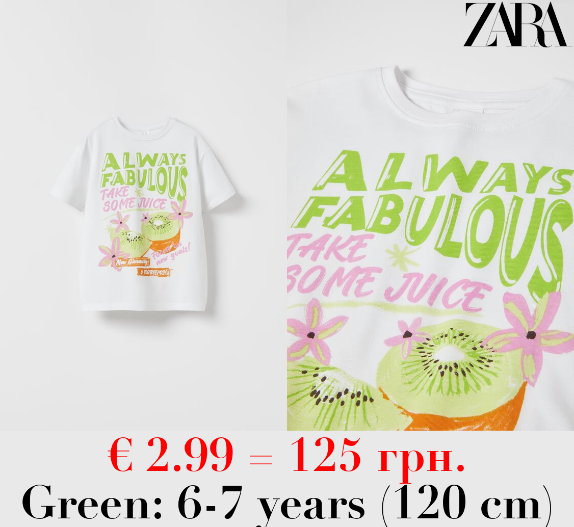FRUIT PRINT T-SHIRT
