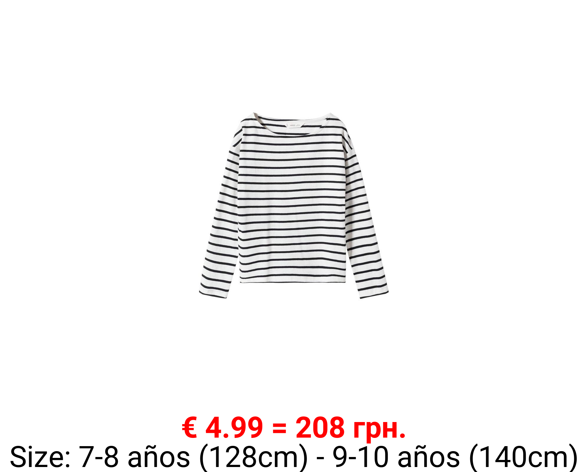 Camiseta manga larga rayas