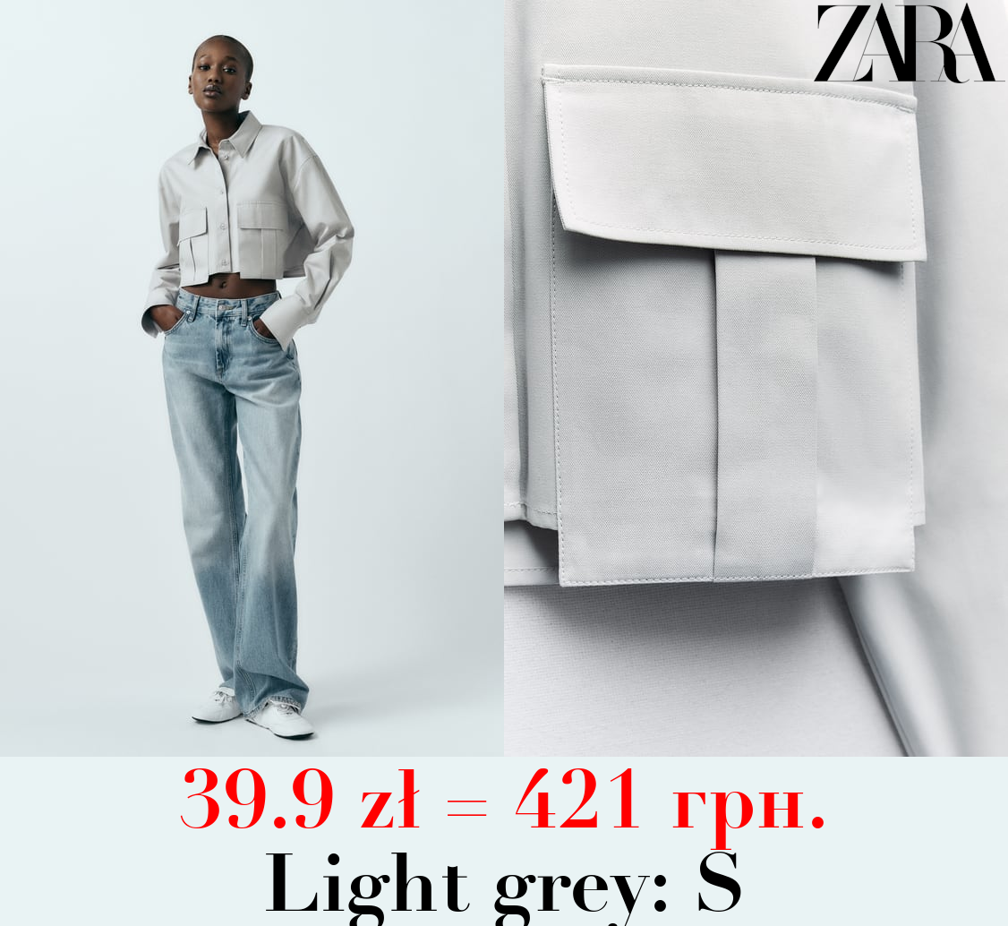 CROPPED GABARDINE SHIRT