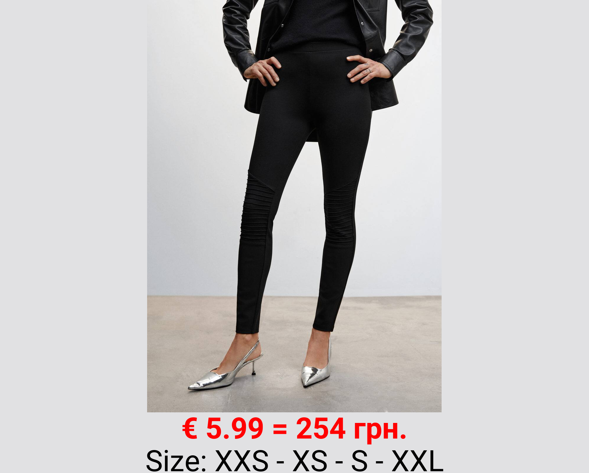 Leggins estilo biker