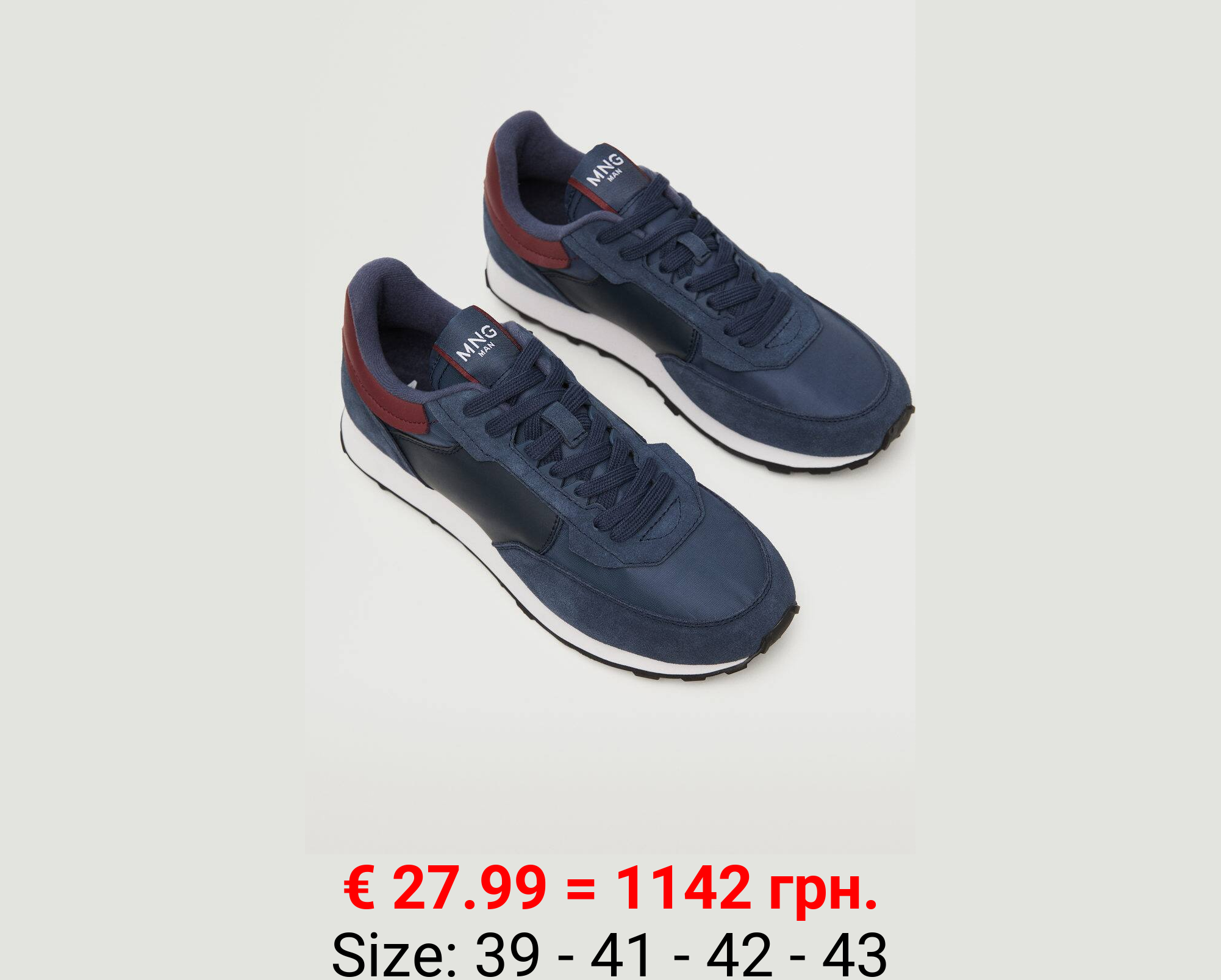 Deportiva combinada piel