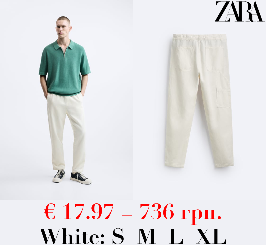 COTTON - LINEN TROUSERS