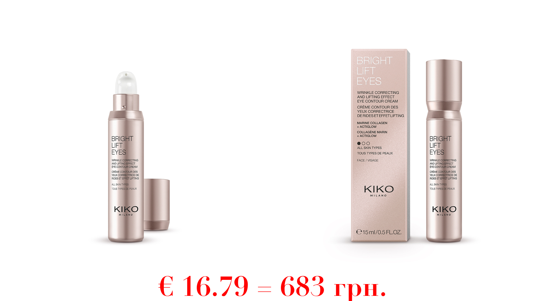 new bright lift eyesAugencreme mit Lifting-Effekt und Meereskollagen