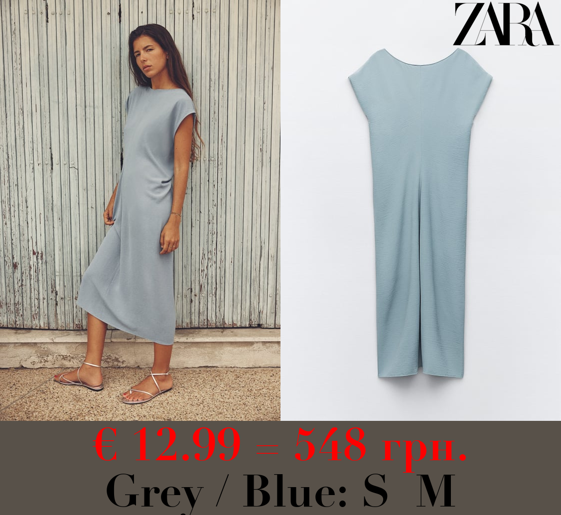 MINIMALIST T-SHIRT DRESS