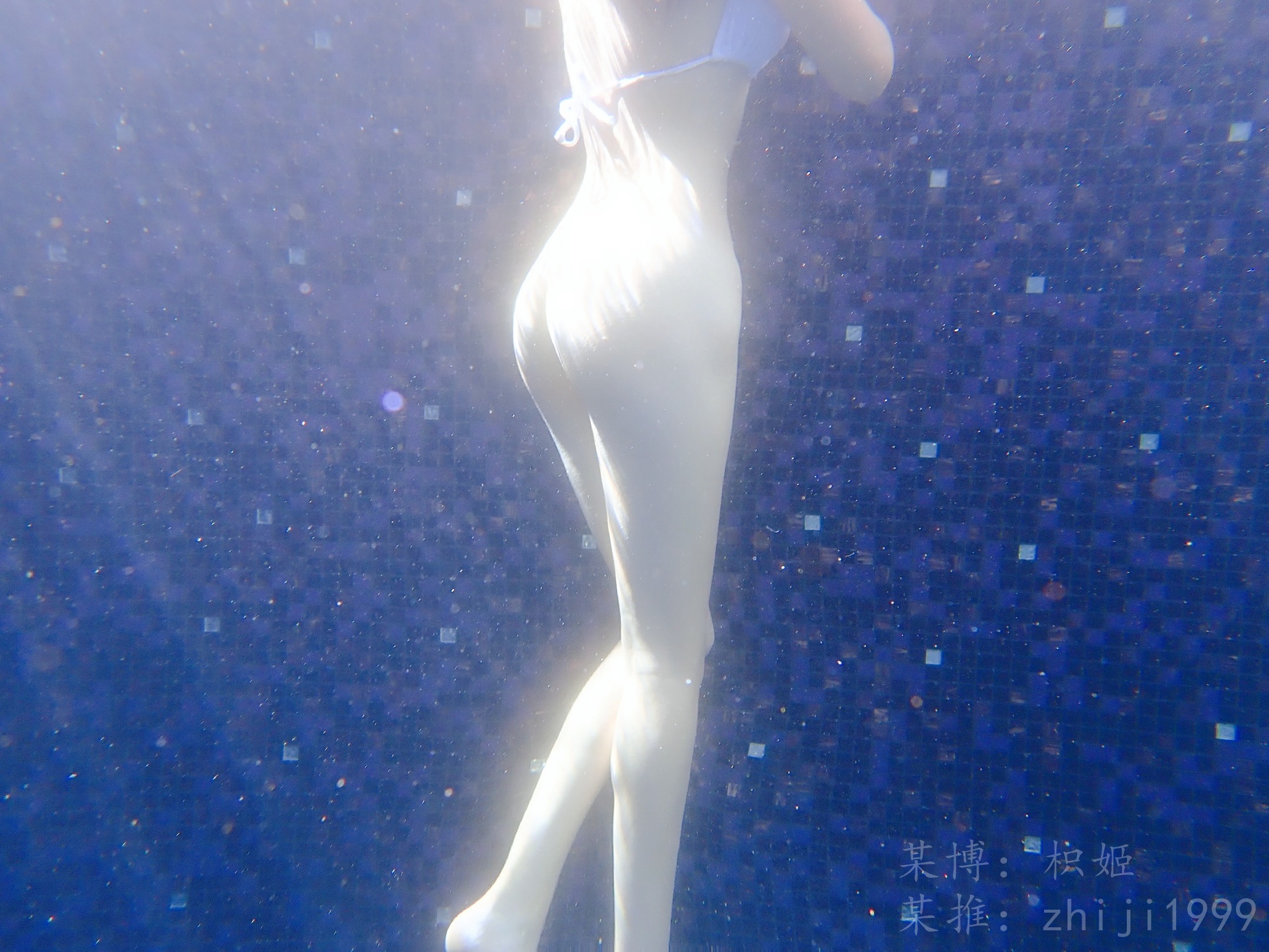 枳姬  水中仙子 76P 29