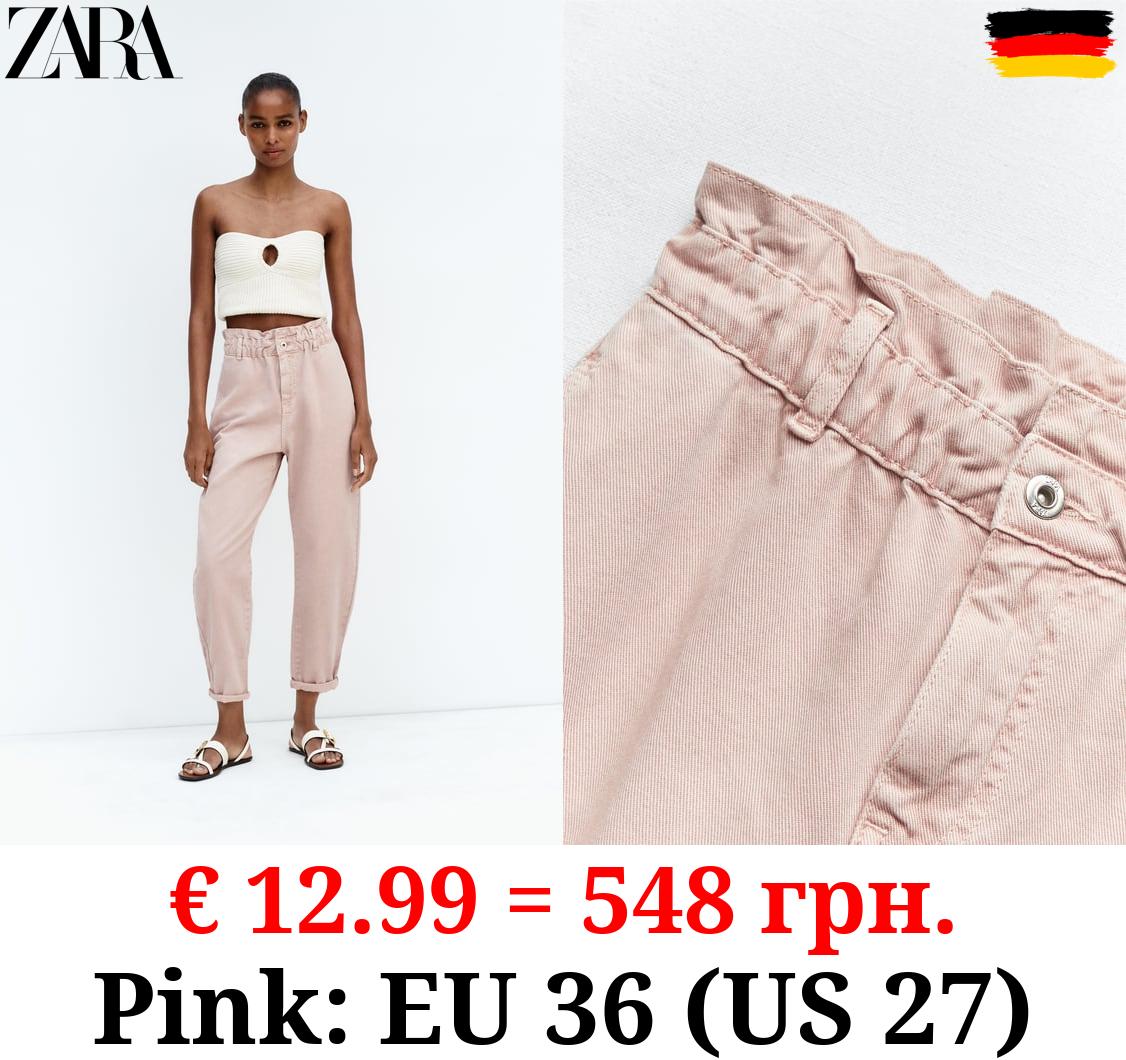 Z1975 HIGH-WAIST BAGGY PAPERBAG JEANS