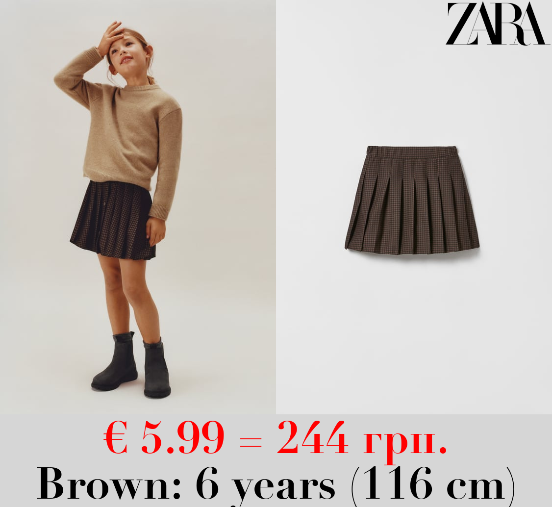 HOUNDSTOOTH BOX PLEAT SKIRT