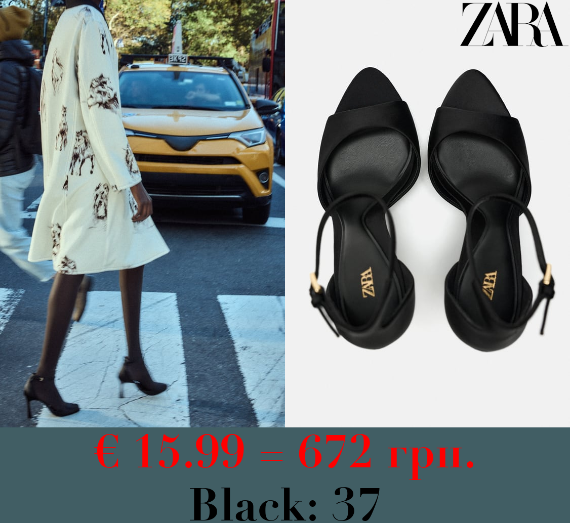 HIGH-HEEL SATIN SANDALS WITH ANKLE STRAP