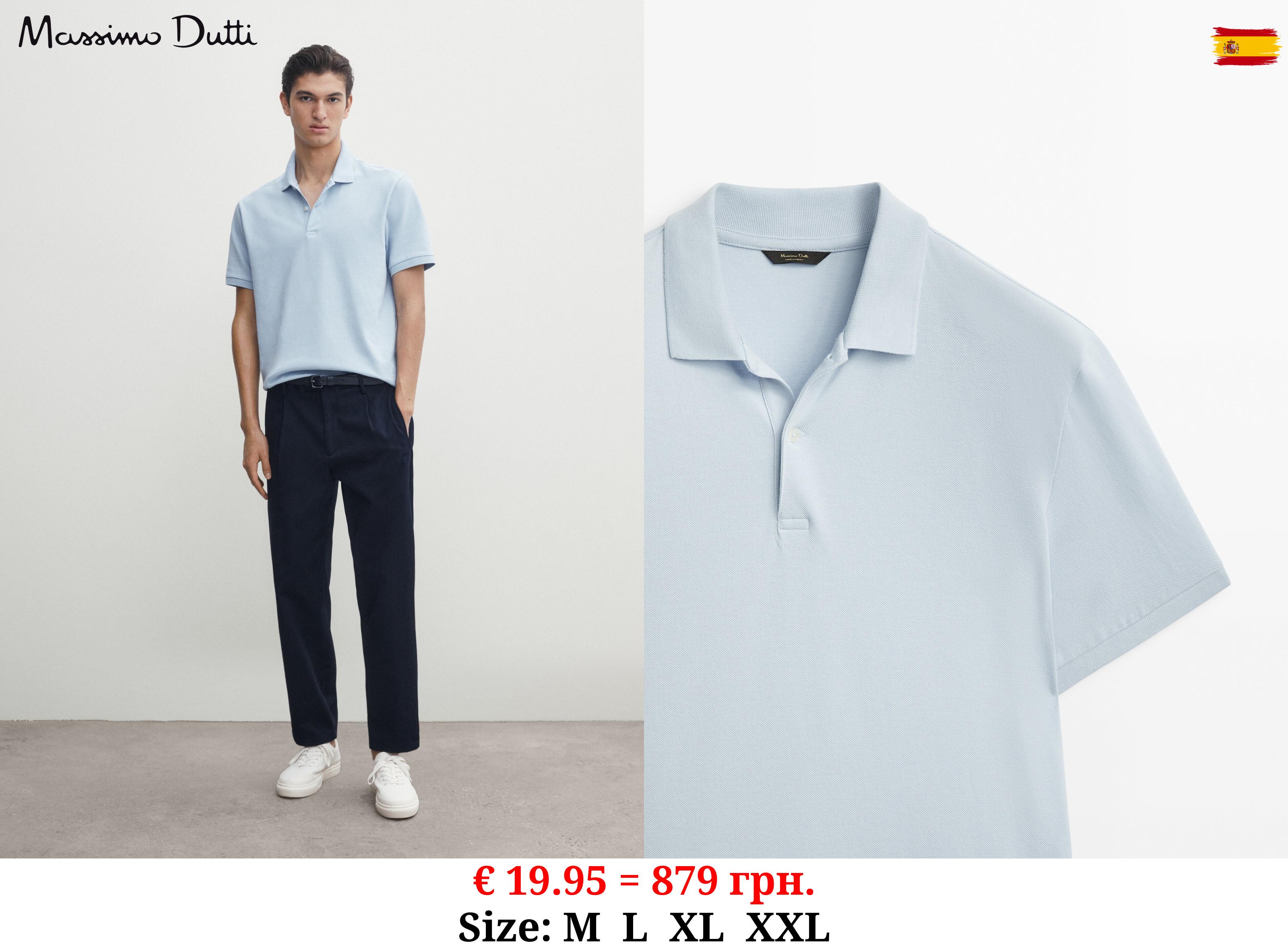 Piqué 100% cotton polo shirt Light Blue