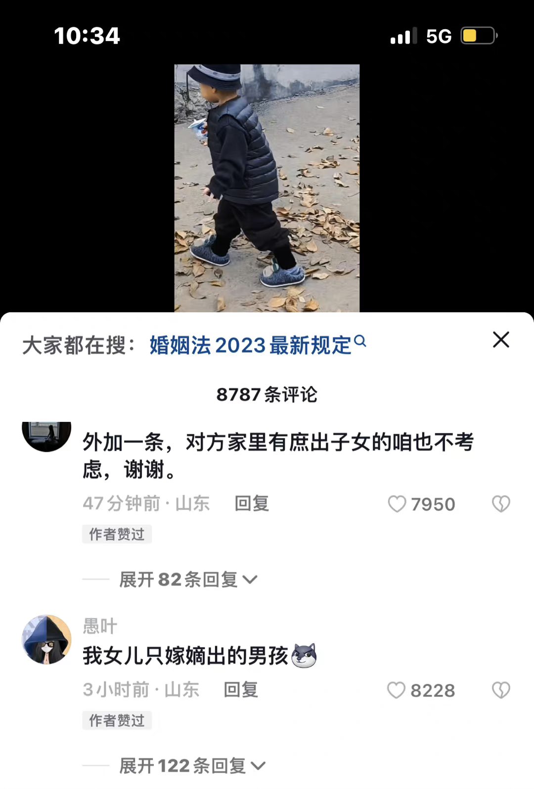 https://telegra.ph/file/66e2024cdfd0f0d6eae18.jpg