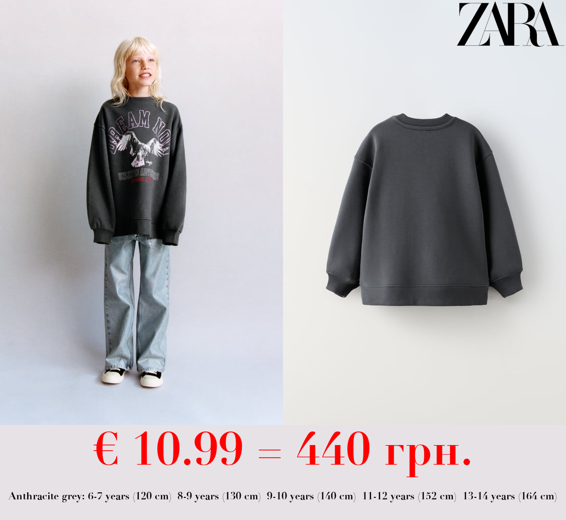 EAGLE SWEATSHIRT WITH RHINESTONES