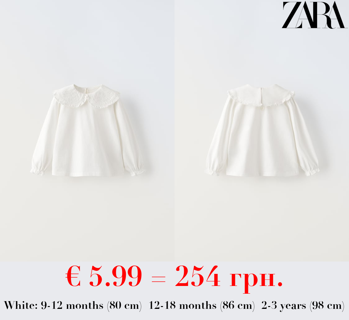 EMBROIDERED OVERSIZE BLOUSE WITH BIB COLLAR