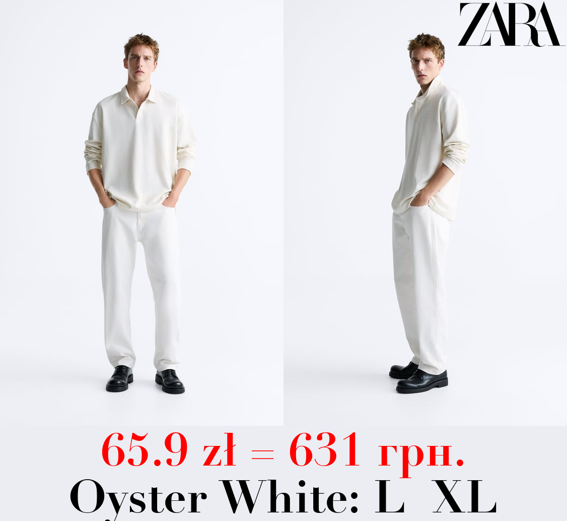 TEXTURED OTTOMAN POLO SHIRT