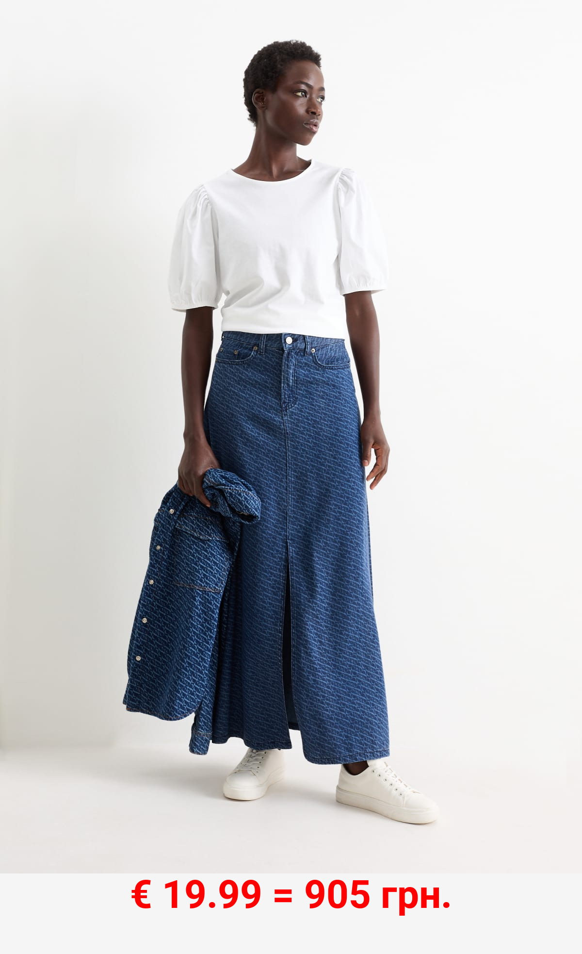 Jeansrock - gemustert