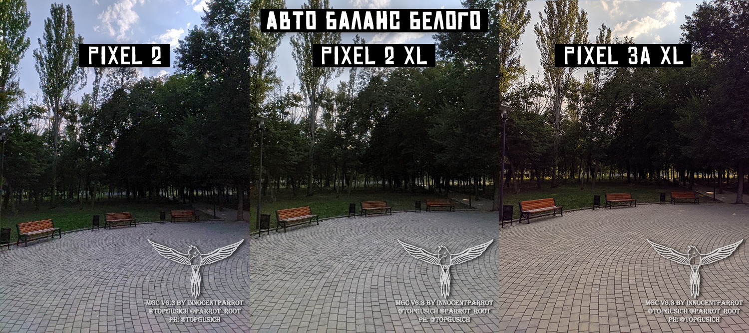 6.3] Настройки Google Camera — Teletype