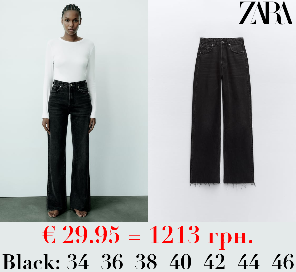 TRF HIGH-RISE WIDE-LEG JEANS