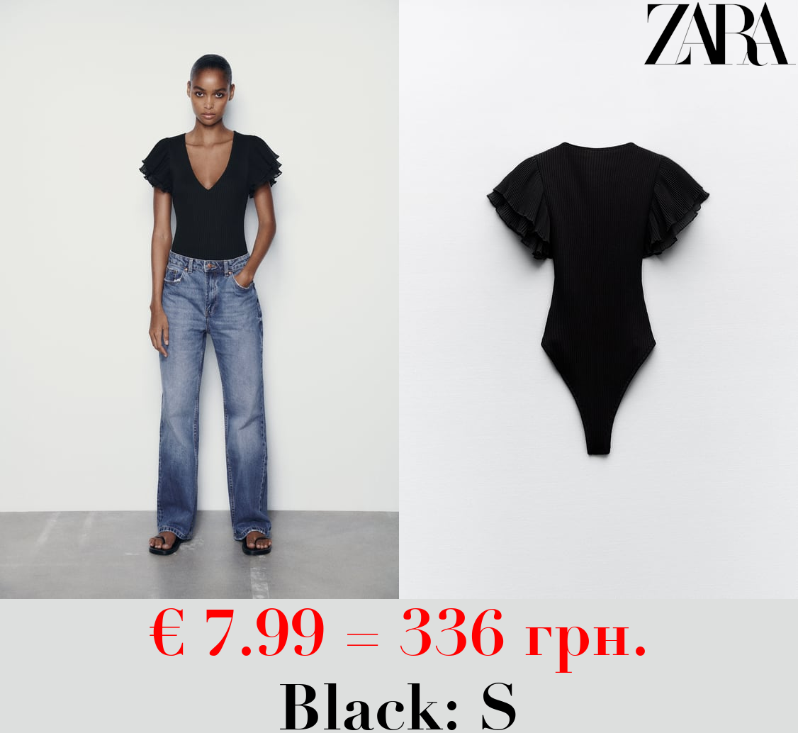 RIBBED BODYSUIT WITH RUFFLES