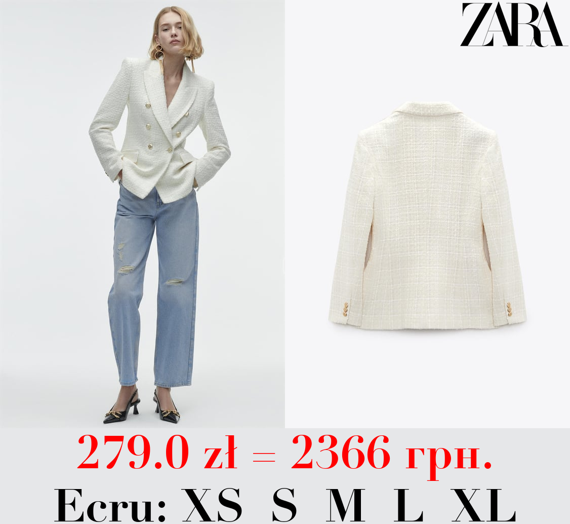 TEXTURED DOUBLE-BREASTED BLAZER