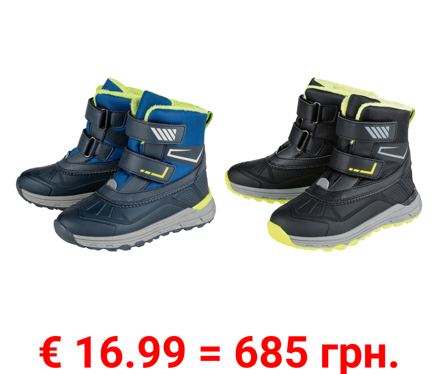 pepperts!® Kinder Winterstiefel mit Warmfutter
