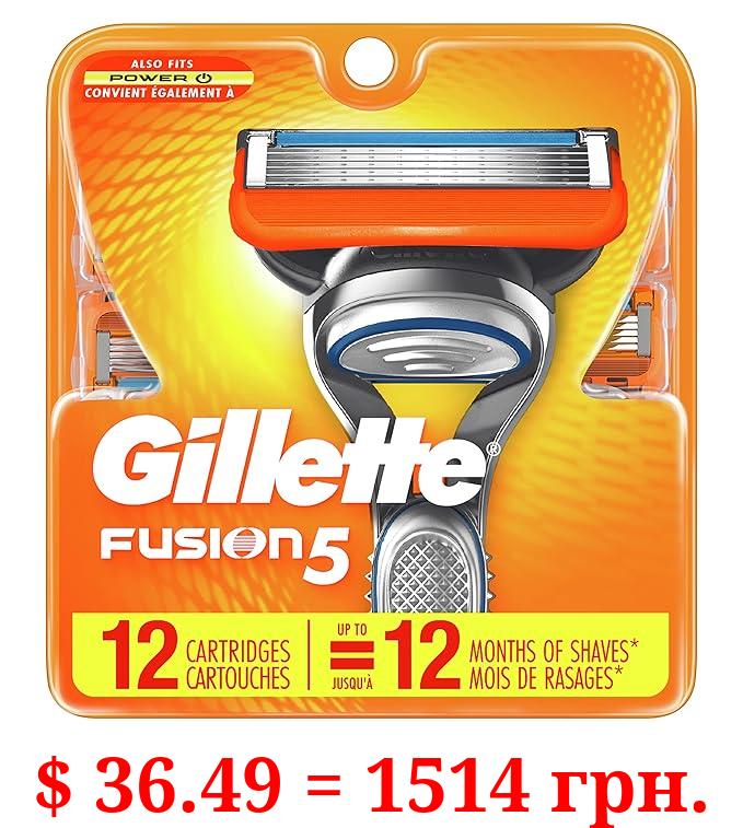 Gillette Fusion 5, 12-Pack Cartridges