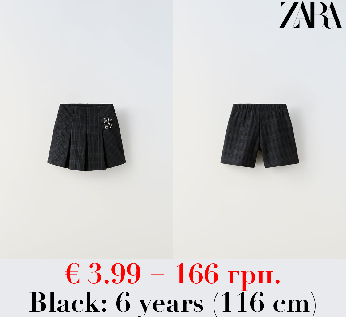 CHECK BERMUDA SKORT WITH BUCKLE