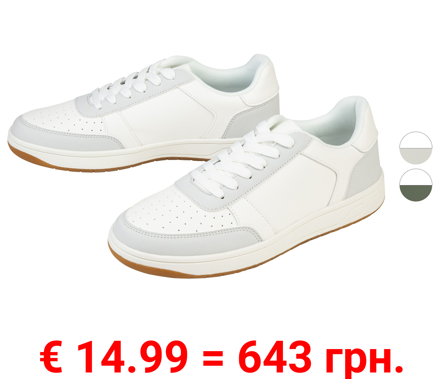 LIVERGY® Herren Sneaker mit Zungenpolsterung