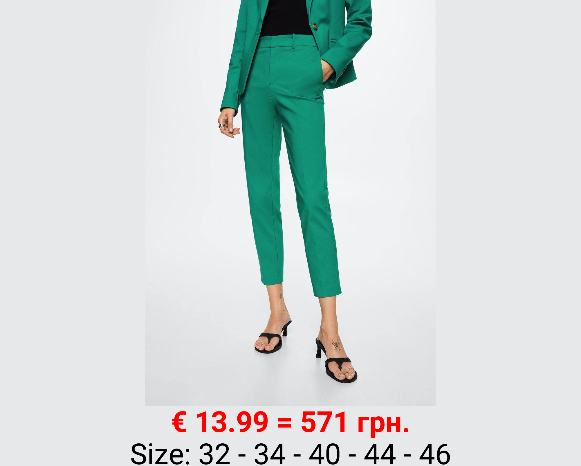 Pantalón pitillo traje