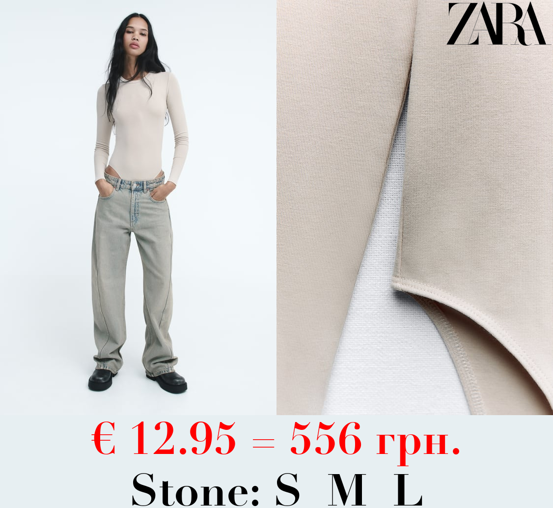 MODAL BODYSUIT WITH LONG SLEEVES