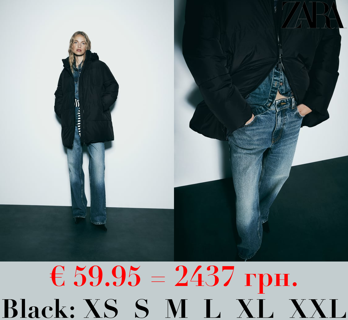 WATER AND WIND PROTECTION LONG HOODED ANORAK