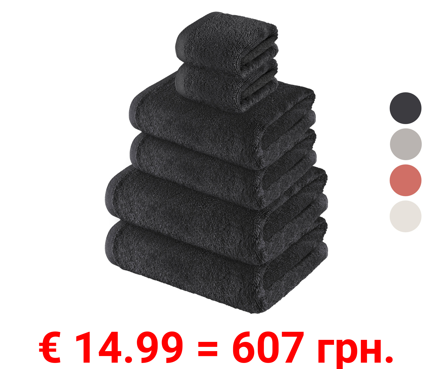 LIVARNO home Frottier-Set, 6-teilig