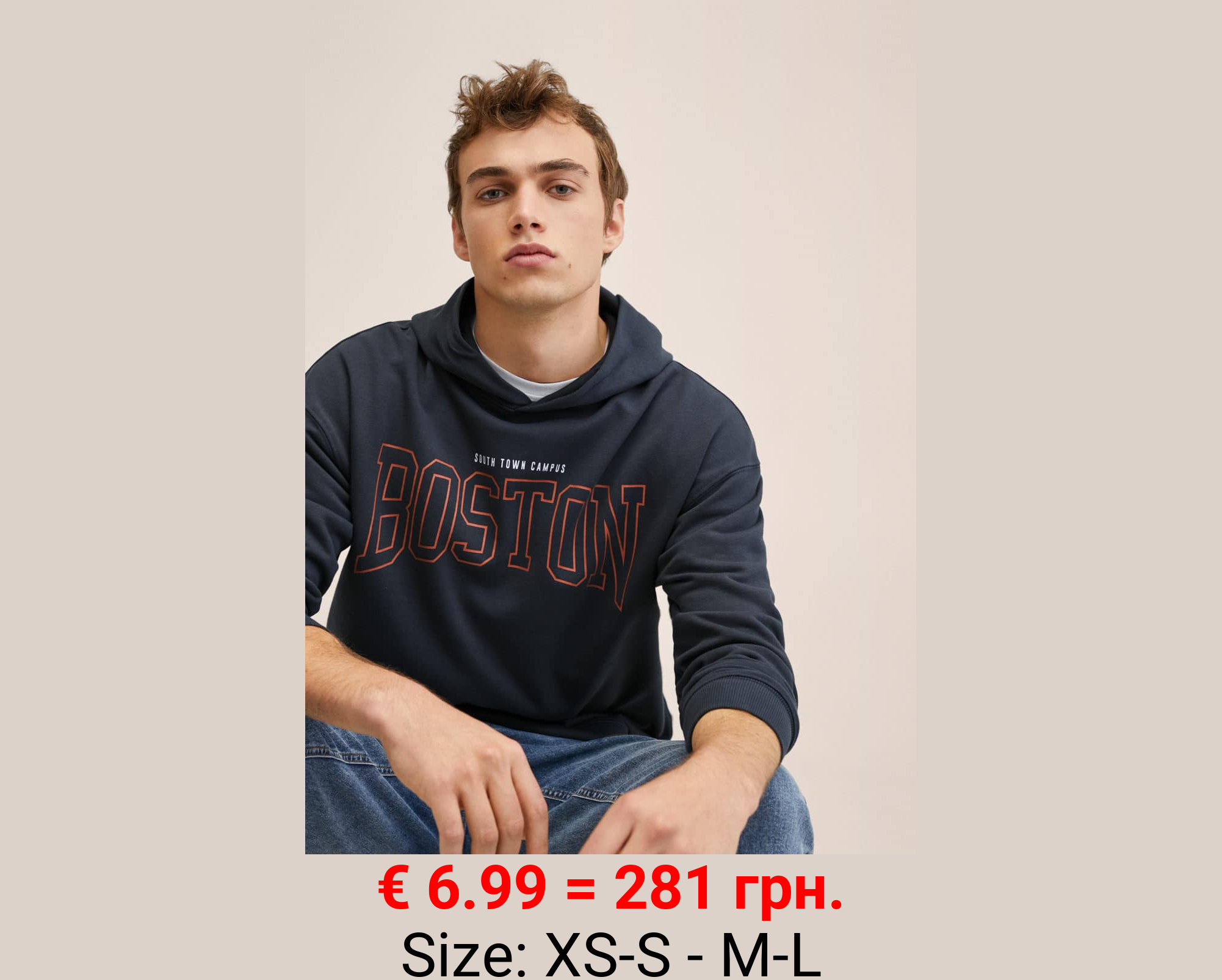 Sudadera capucha mensaje