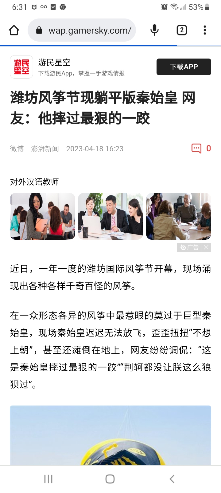 https://telegra.ph/file/67019f55ef81804e71a4c.jpg