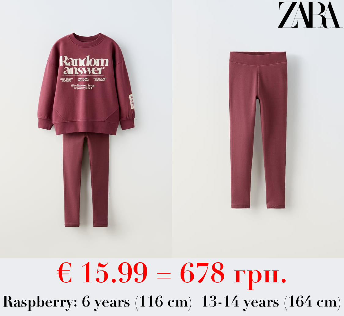 PLUSH SWEATSHIRT AND LEGGINGS CO ORD