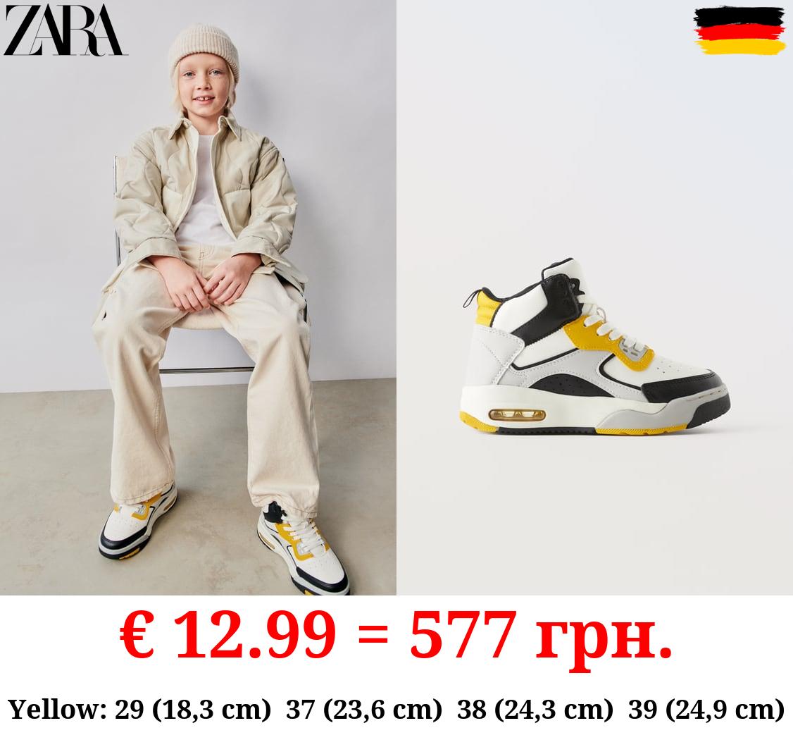 MULTICOLOURED BASKETBALL SNEAKERS