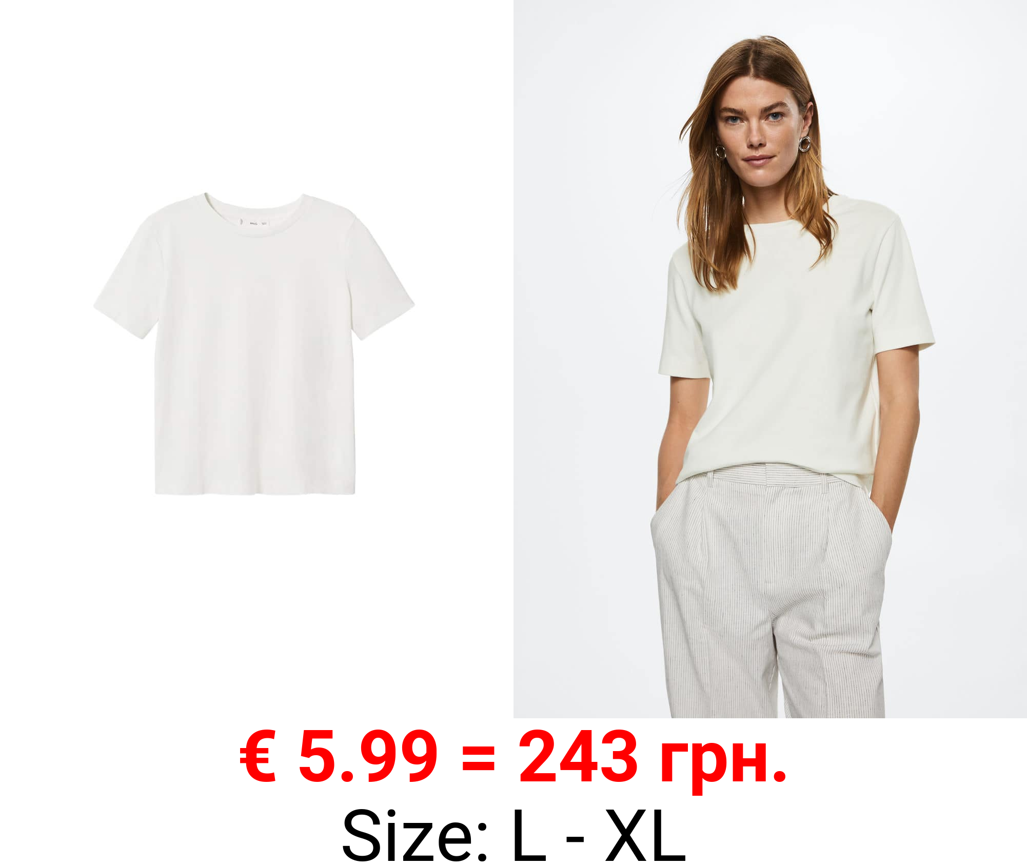 camiseta premium algodón